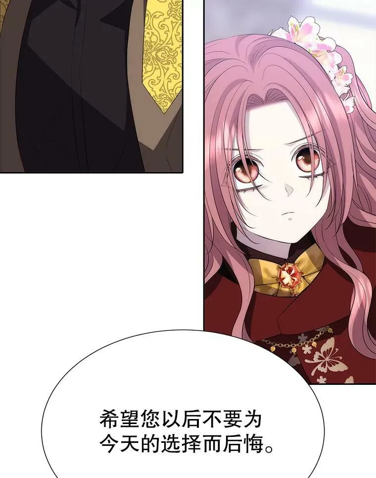158.选择 第59页