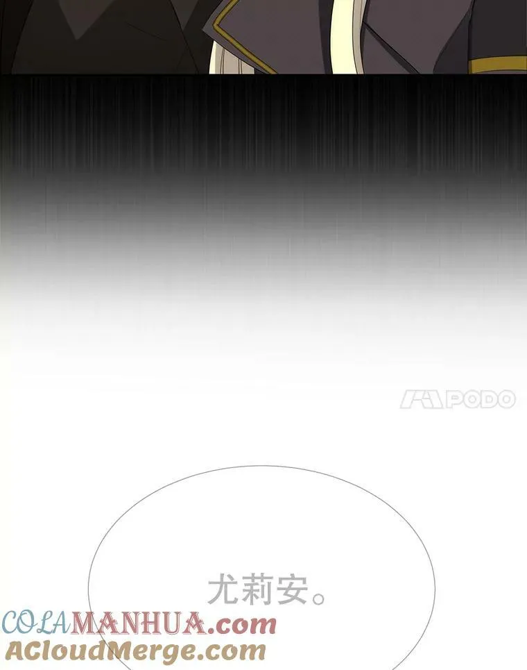 158.选择 第61页