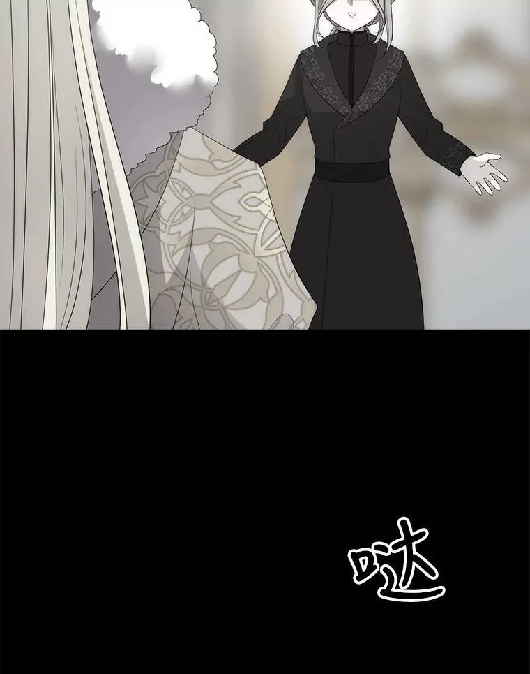158.选择 第63页