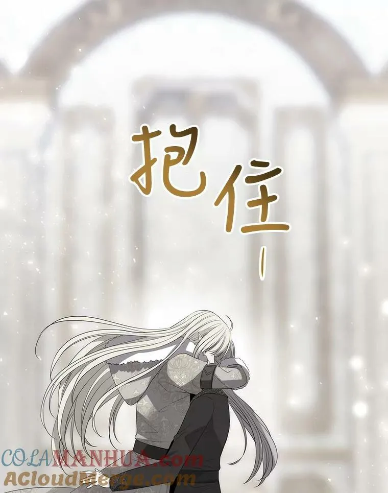 158.选择 第65页