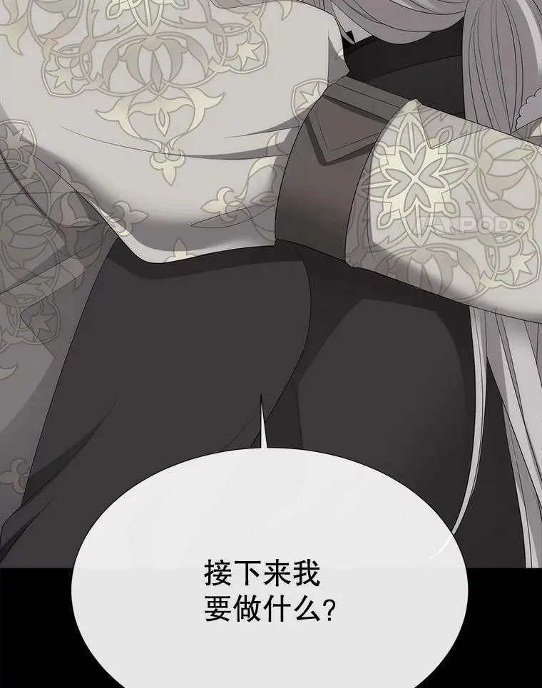 158.选择 第68页