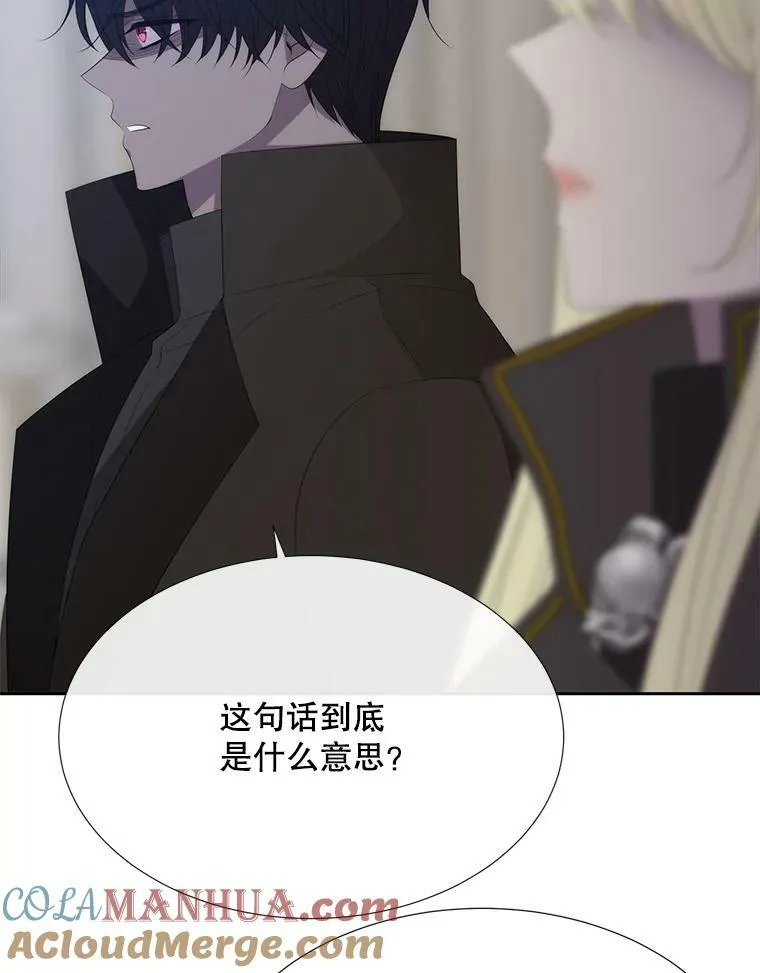 158.选择 第77页