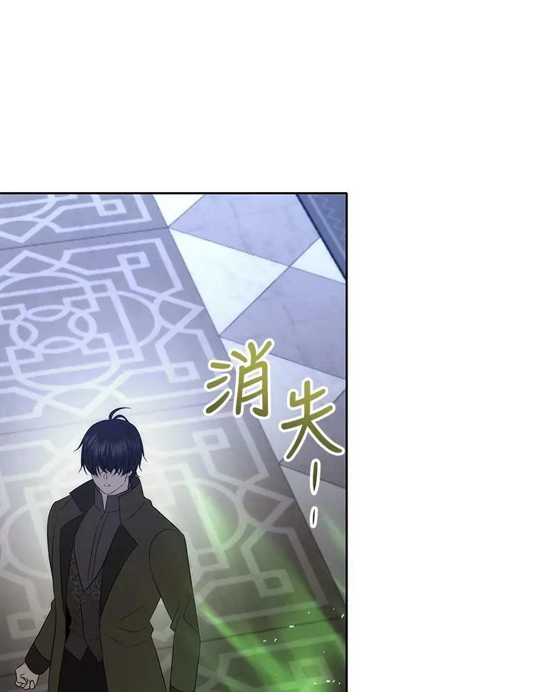 158.选择 第82页