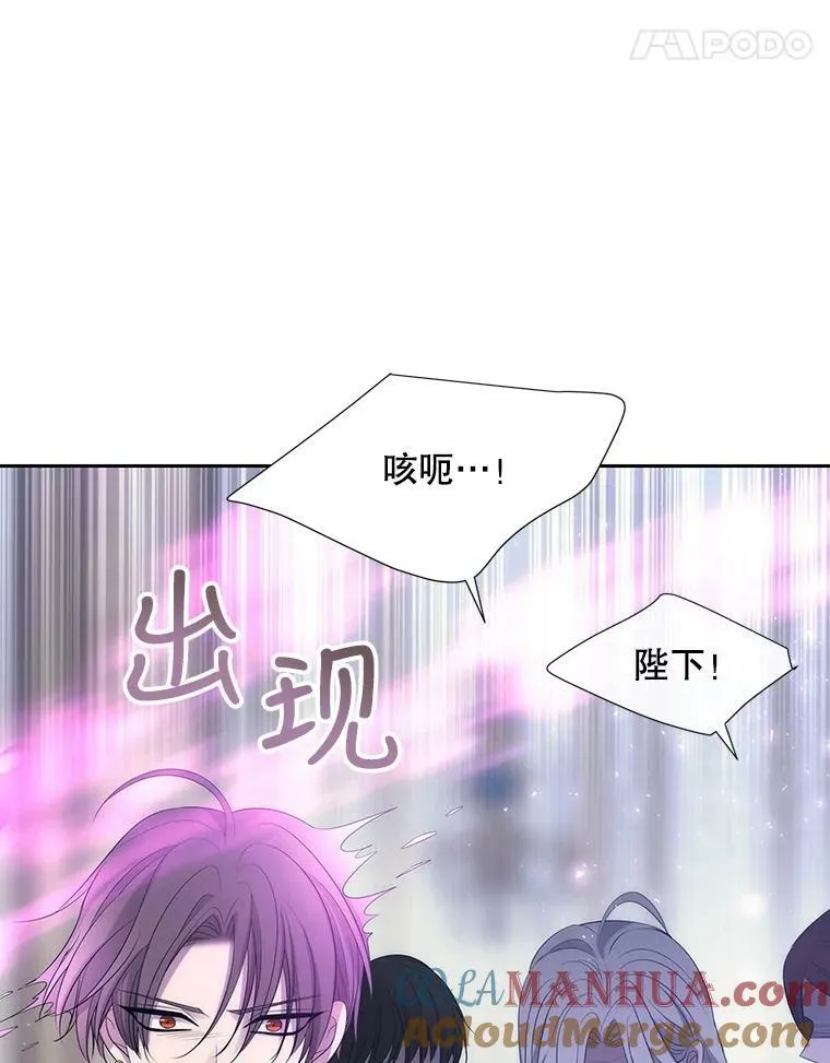 158.选择 第85页