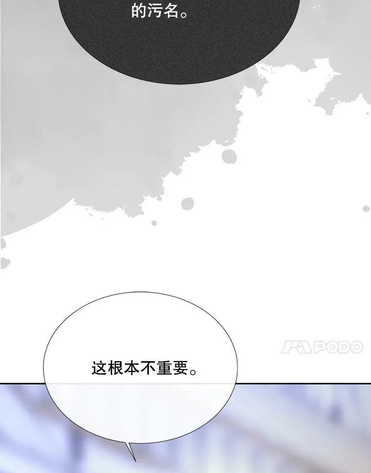 158.选择 第91页