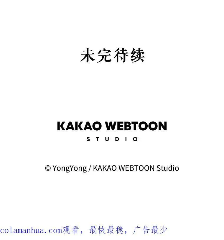 158.选择 第100页