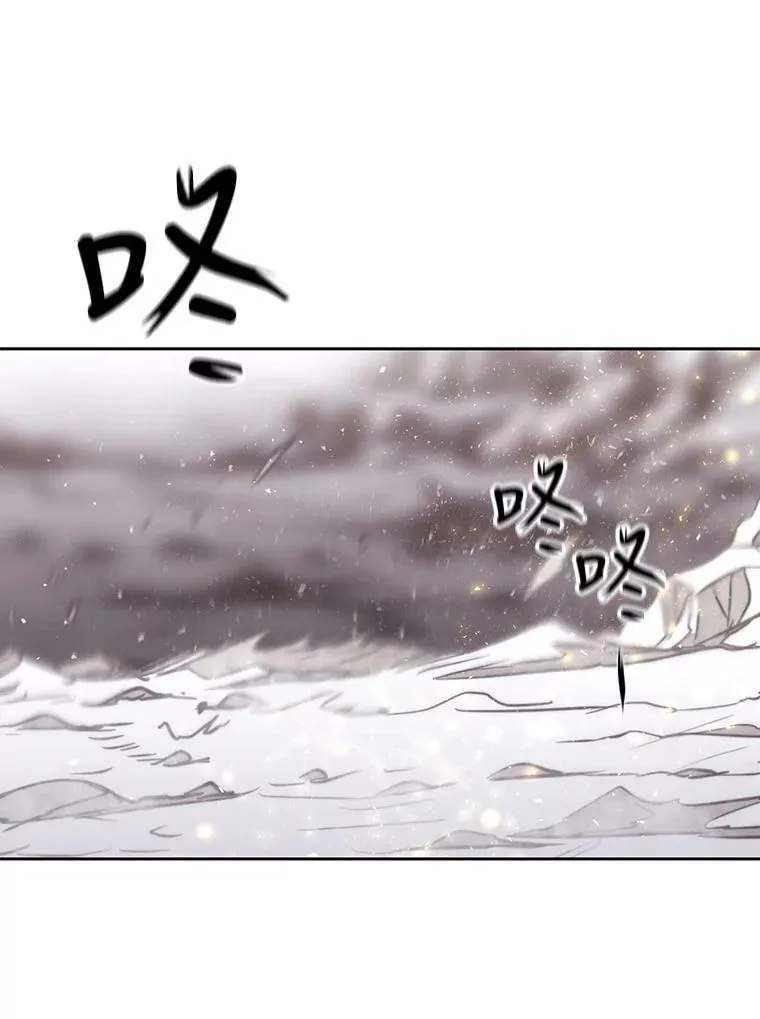 159.不爱惜自己 第36页