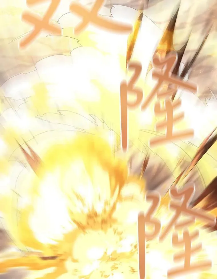 159.不爱惜自己 第63页