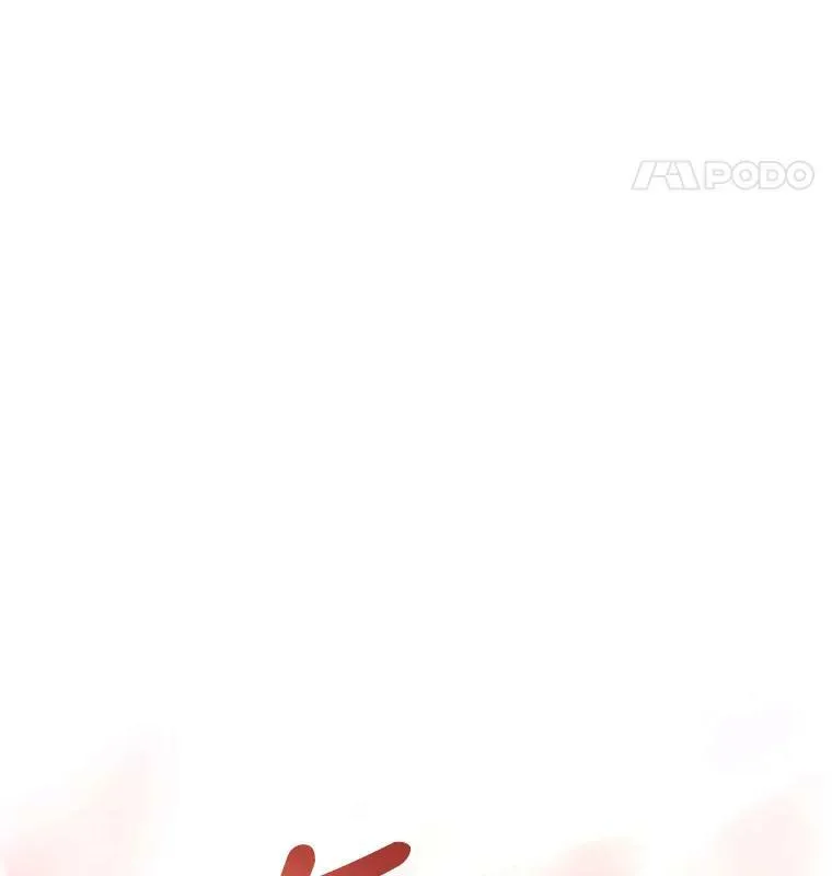 161.祭品 第104页