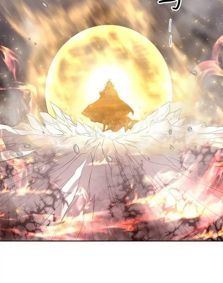 162.太老了 第6页