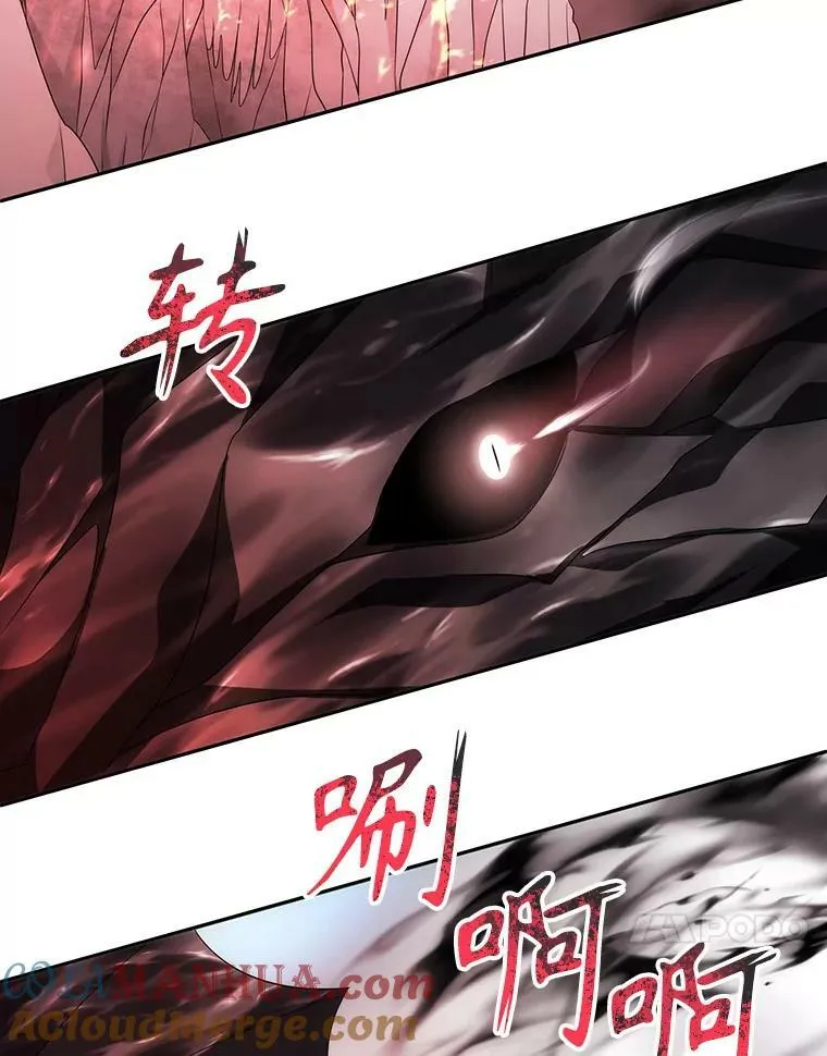 163.不正常 第25页