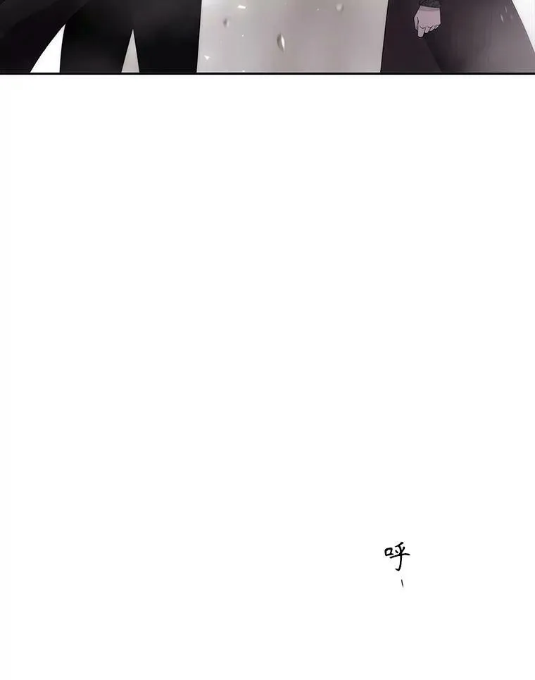 164.不要比我先死 第68页