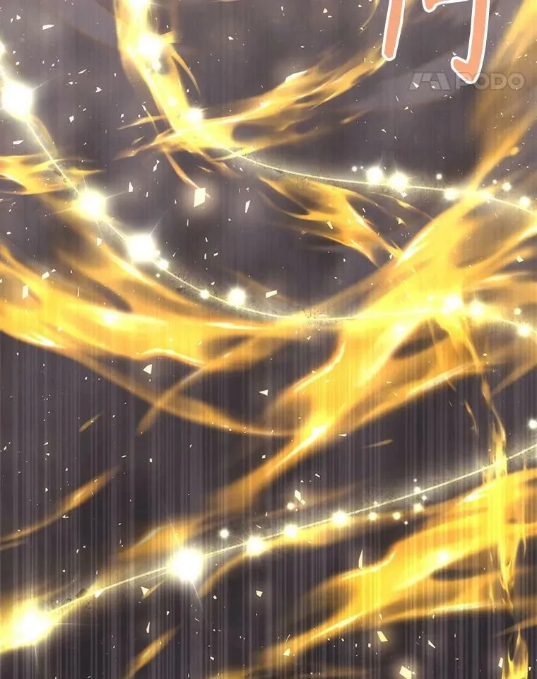 165.罪魁祸首 第5页