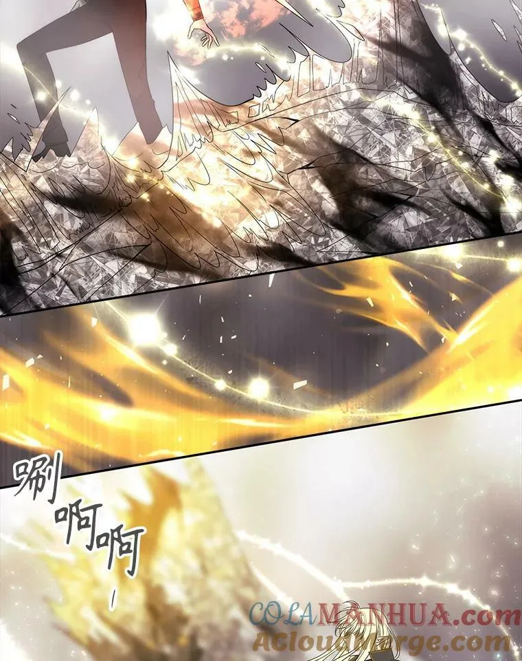 165.罪魁祸首 第7页