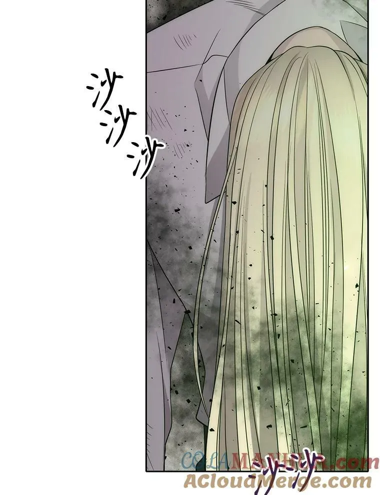 165.罪魁祸首 第37页