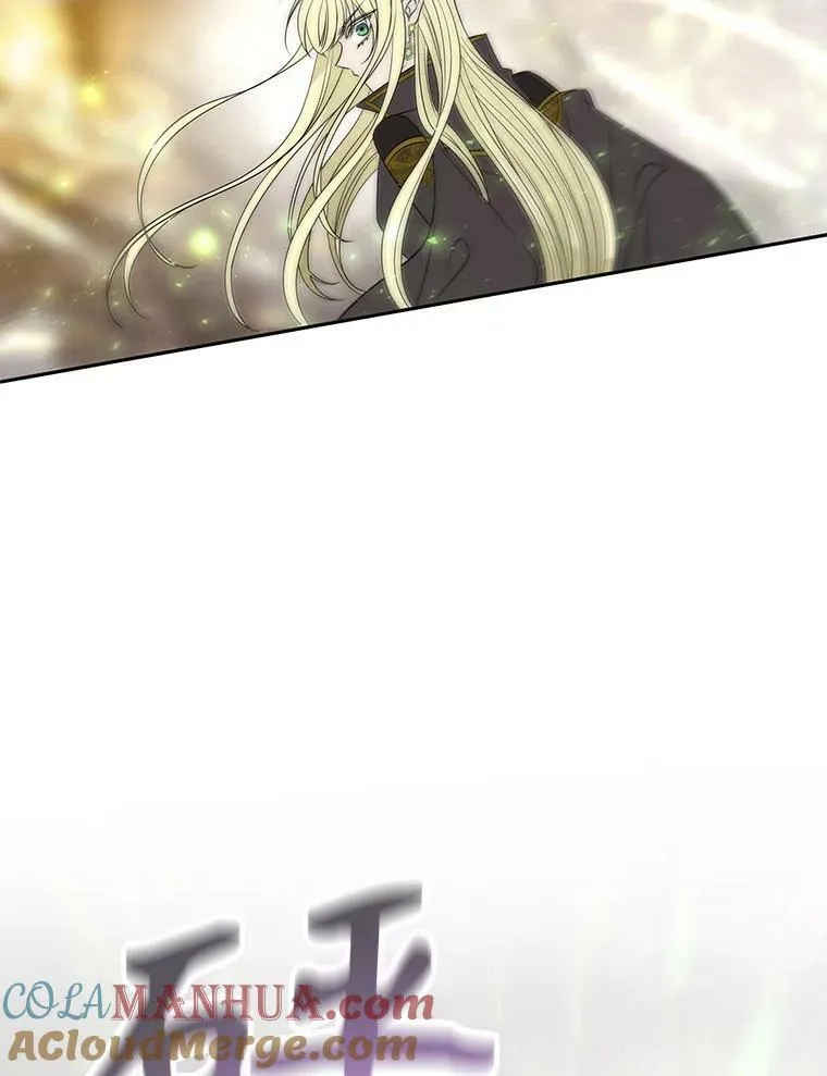 165.罪魁祸首 第40页
