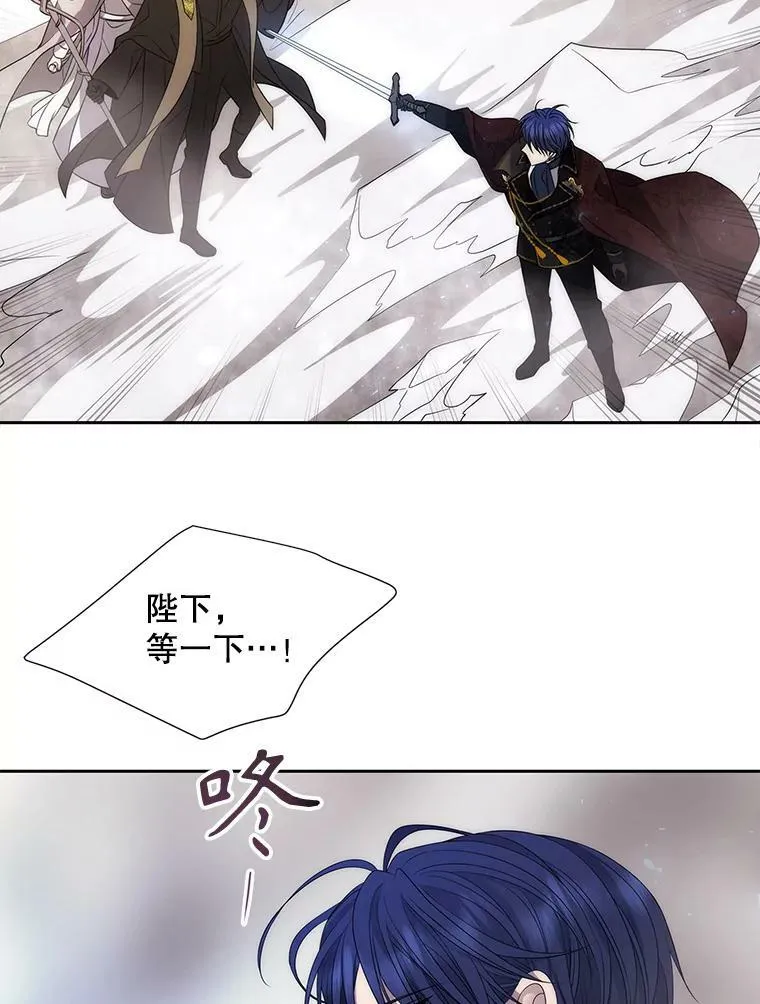 166.我决定的 第19页