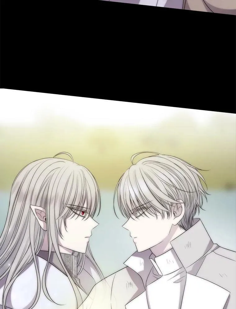 167.被选中的人 第23页