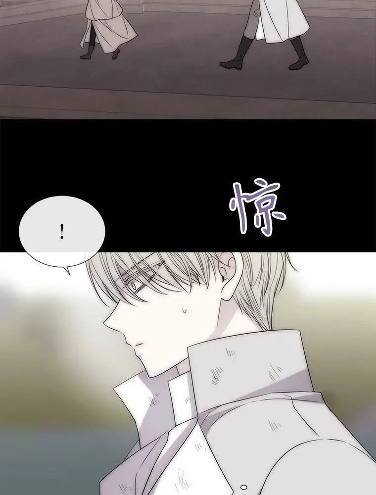 167.被选中的人 第33页