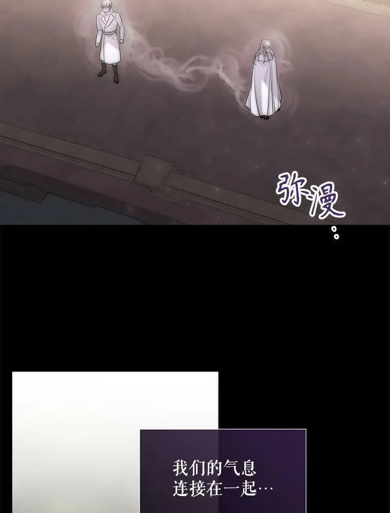 167.被选中的人 第35页