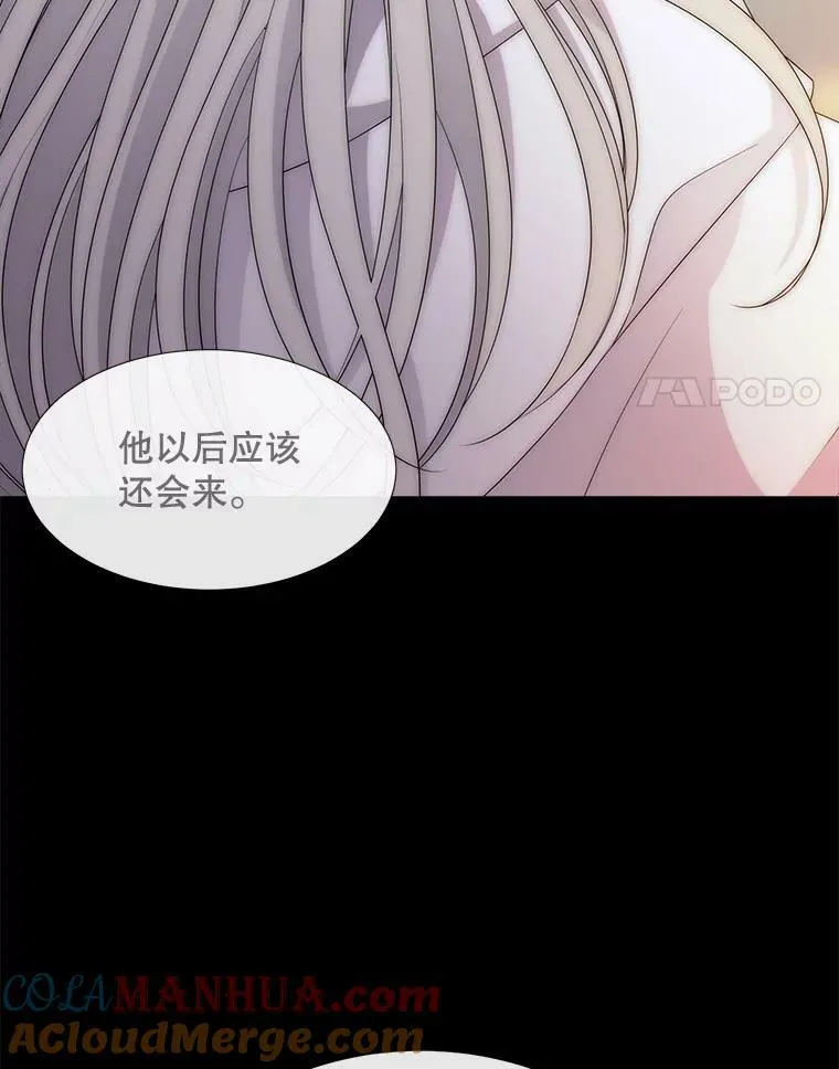 167.被选中的人 第70页