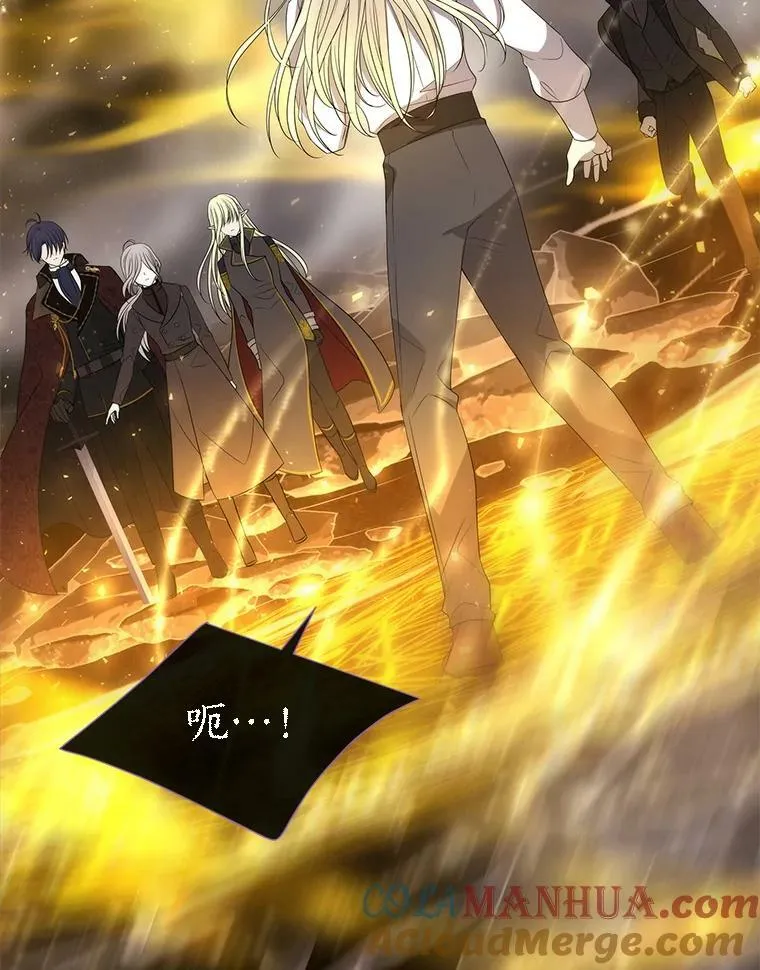 168.失败之作 第29页