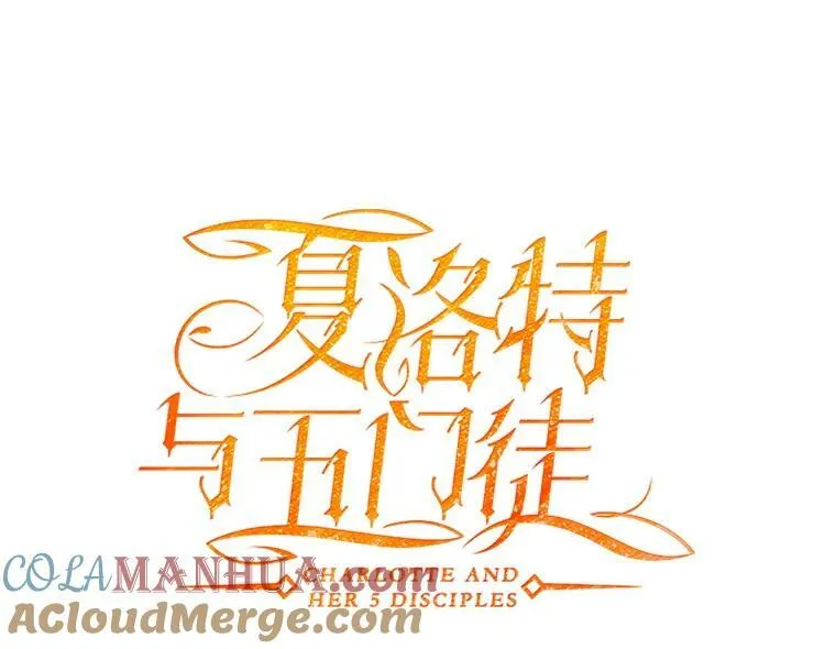 168.失败之作 第41页