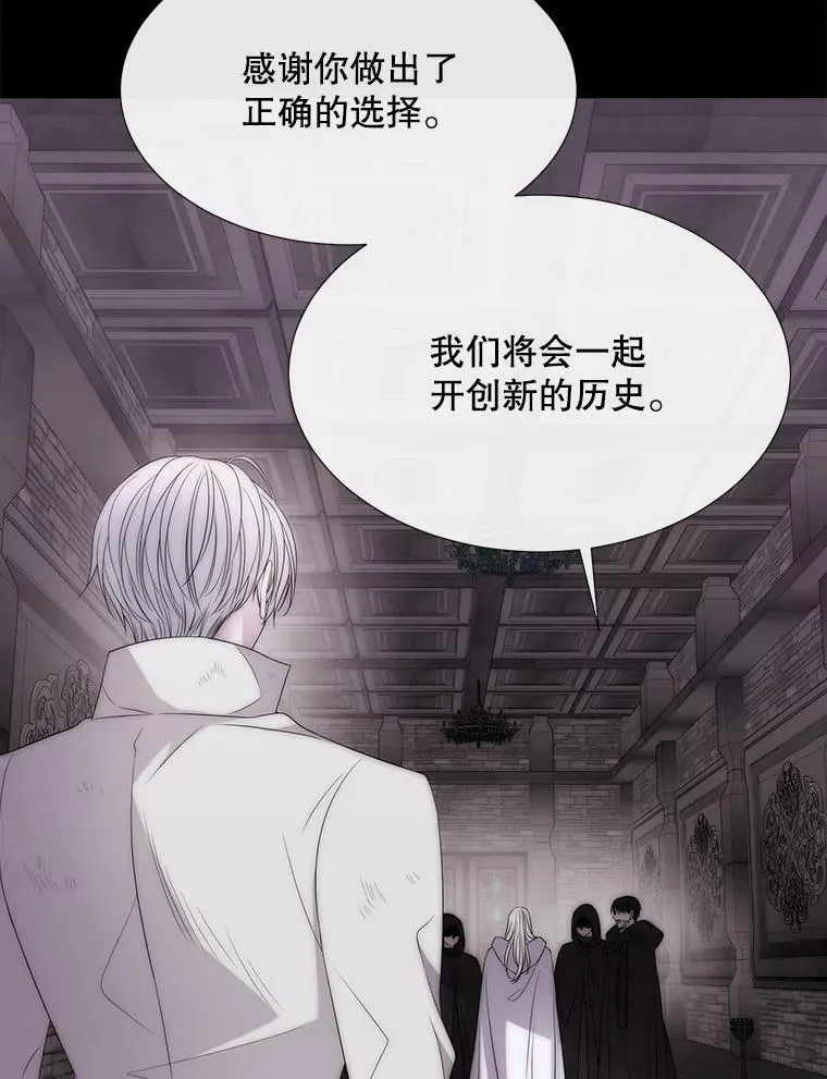 168.失败之作 第47页