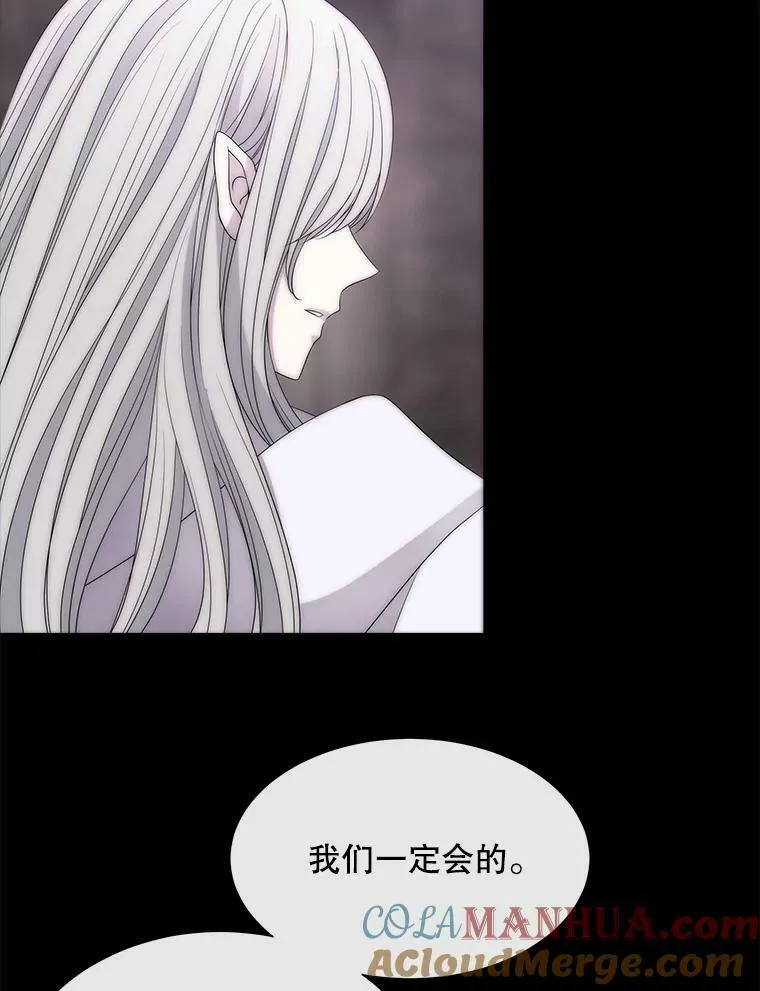 168.失败之作 第49页
