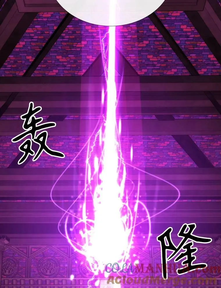 168.失败之作 第53页