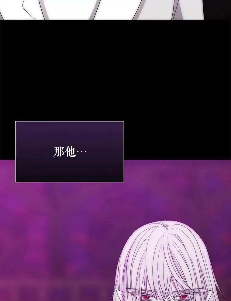 168.失败之作 第56页