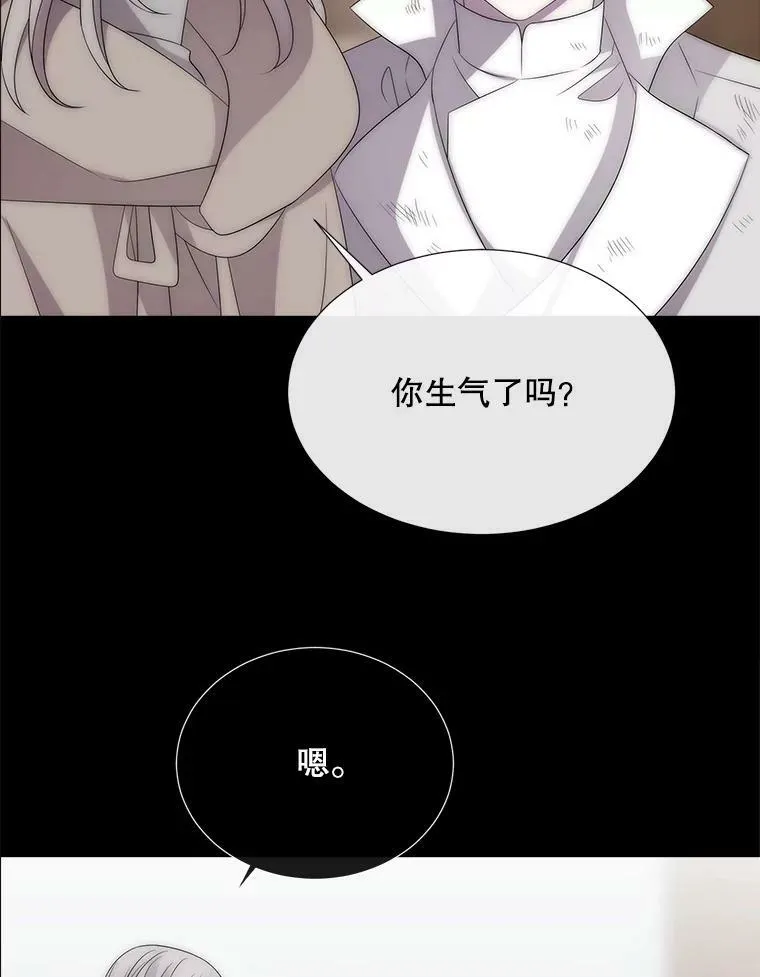 168.失败之作 第72页