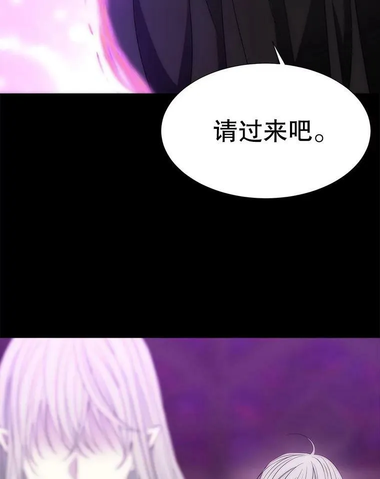 168.失败之作 第90页