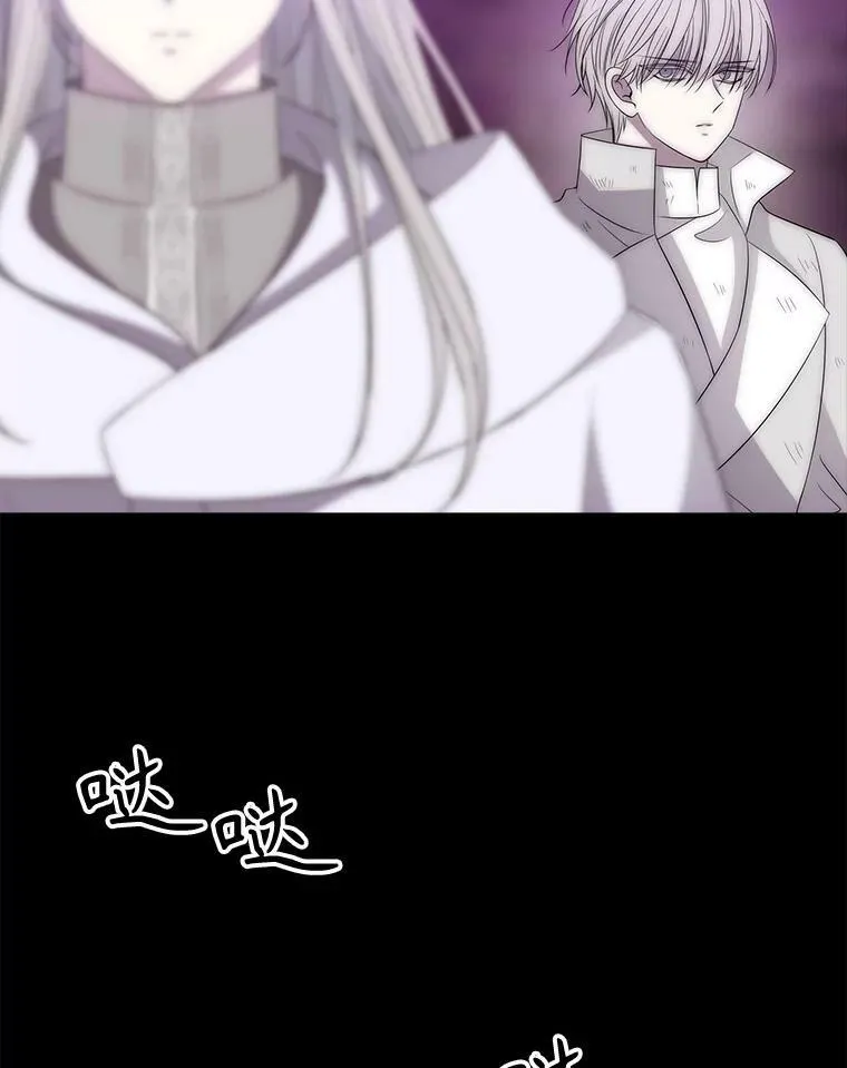 168.失败之作 第91页