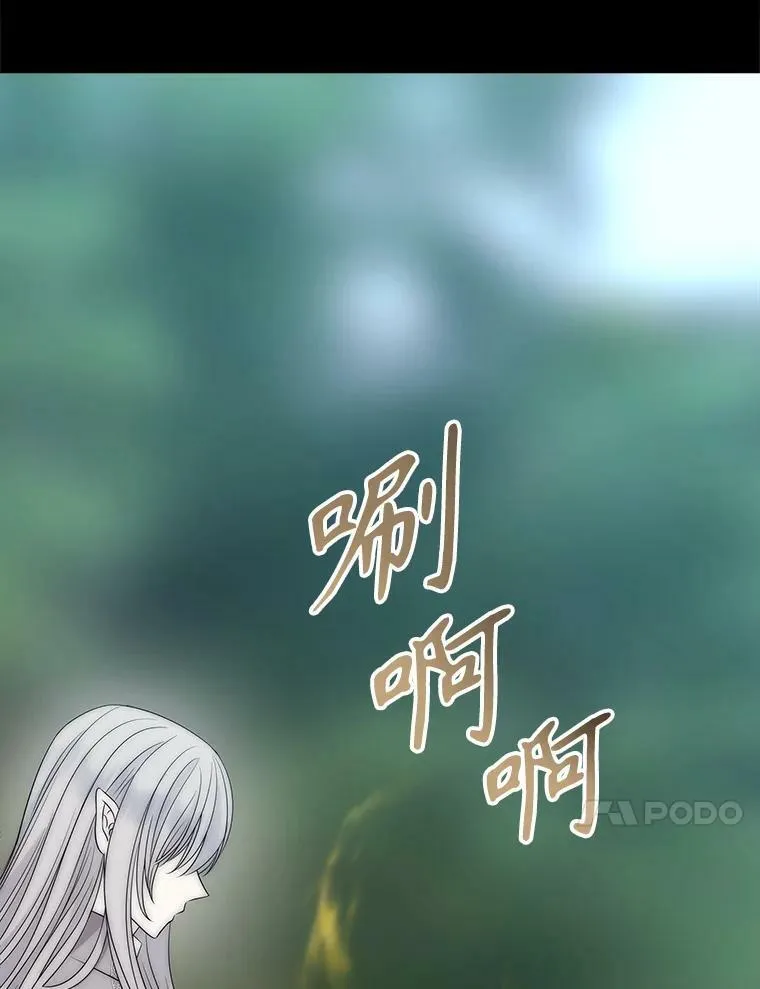 170.仪式空间 第10页