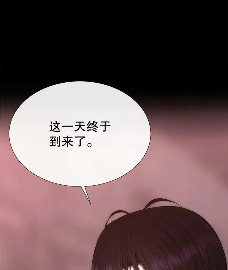 170.仪式空间 第24页