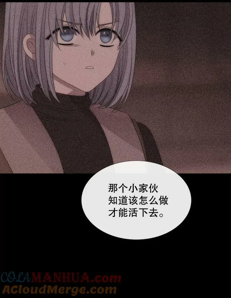 170.仪式空间 第49页