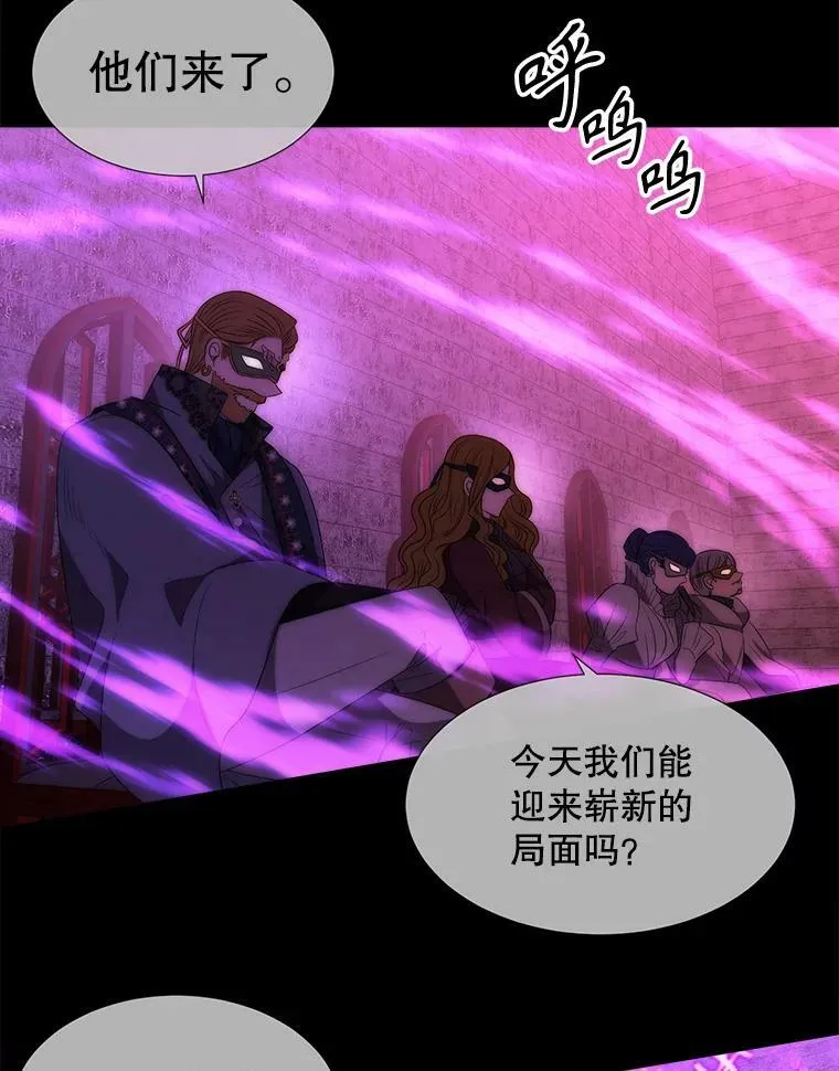 170.仪式空间 第67页