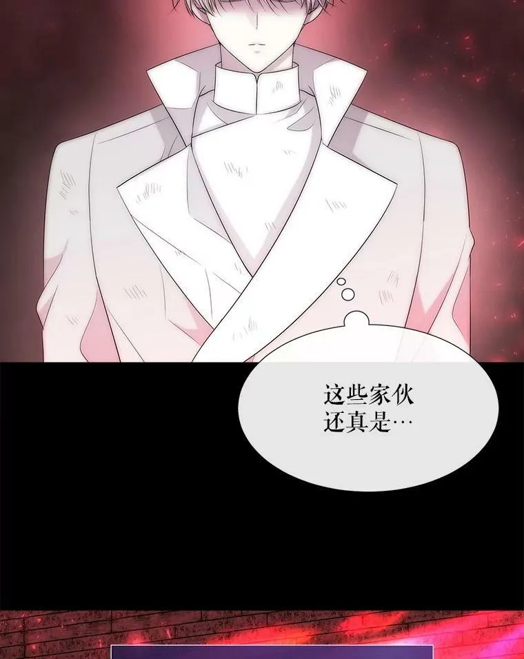 170.仪式空间 第70页