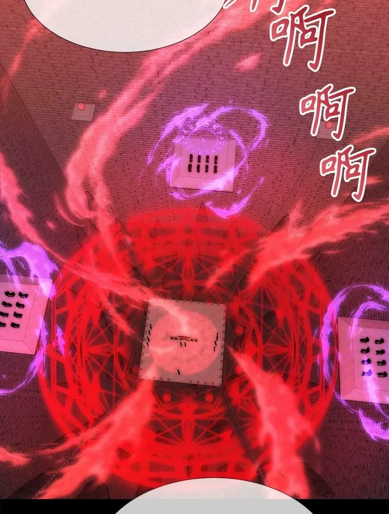 170.仪式空间 第88页