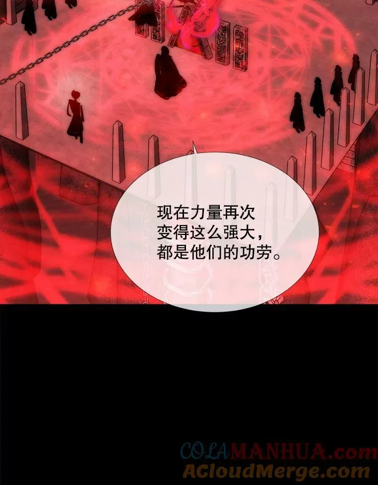 170.仪式空间 第97页