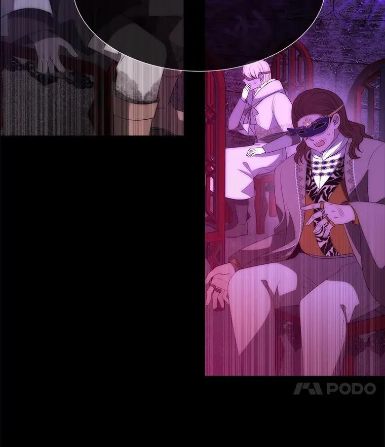 171.惊险逃生 第17页