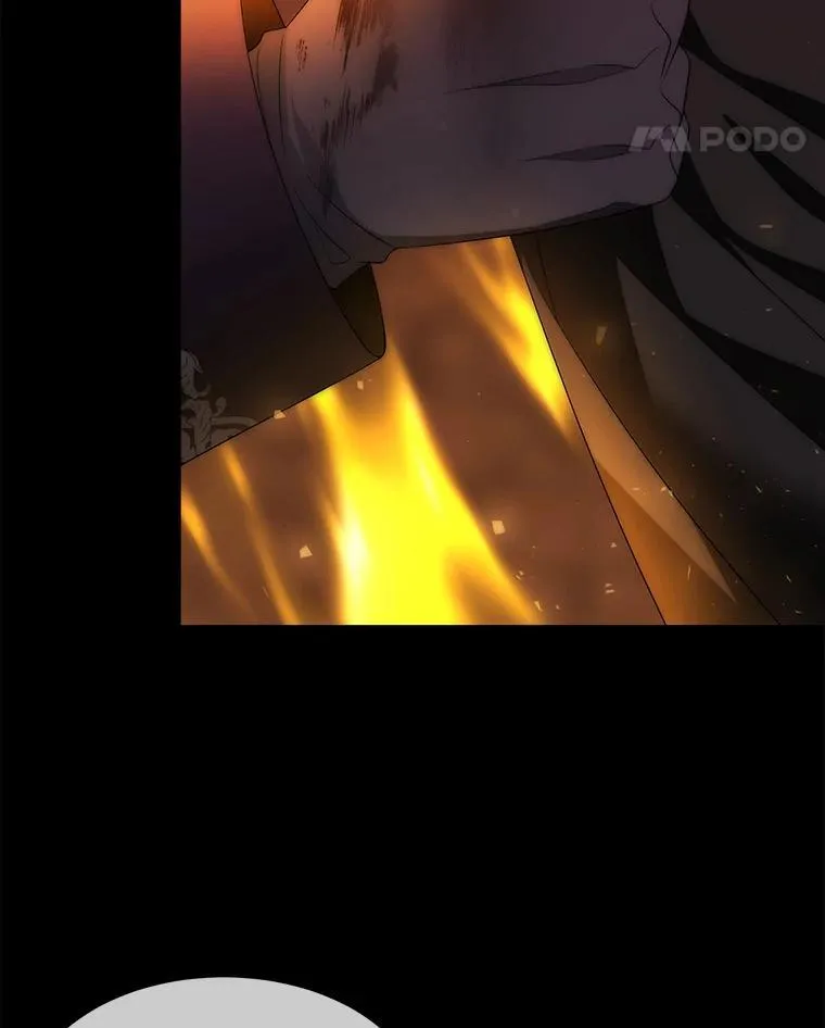 171.惊险逃生 第29页