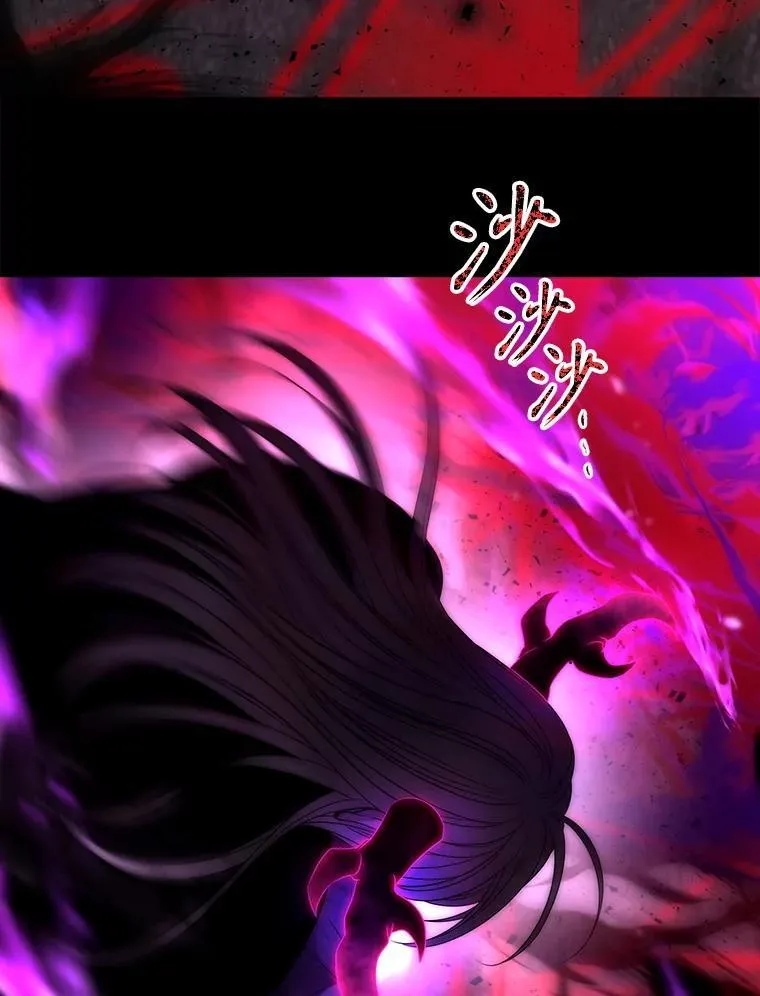 171.惊险逃生 第57页