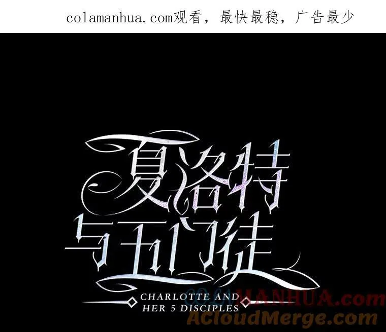 172.失控 第1页