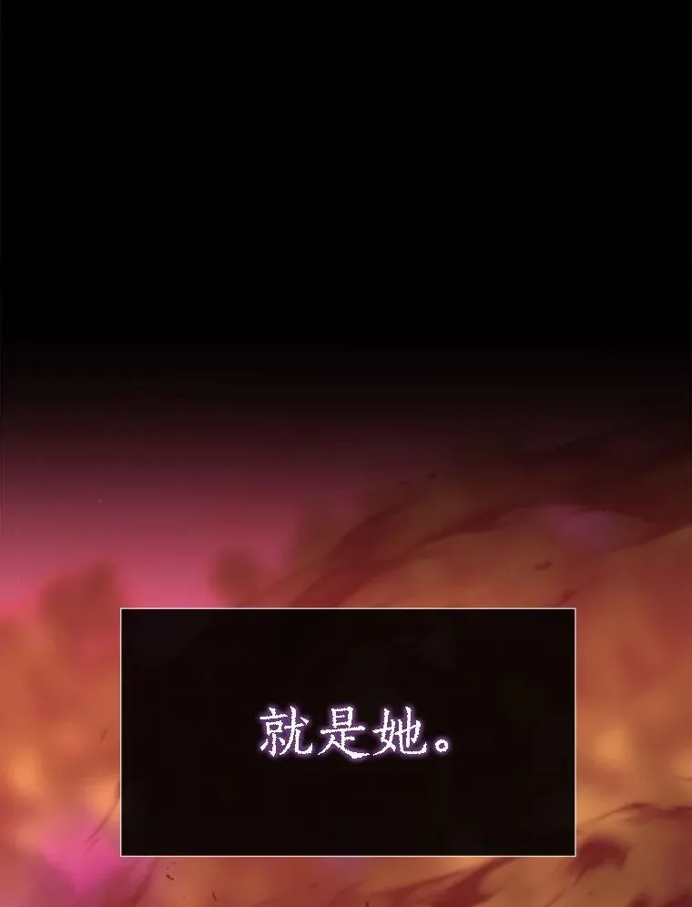 172.失控 第63页