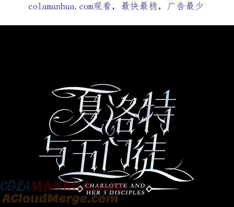 172.失控 第95页