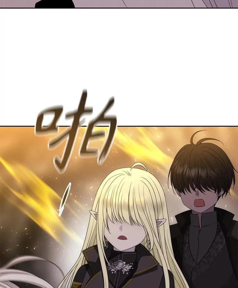 174.不会放弃 第20页