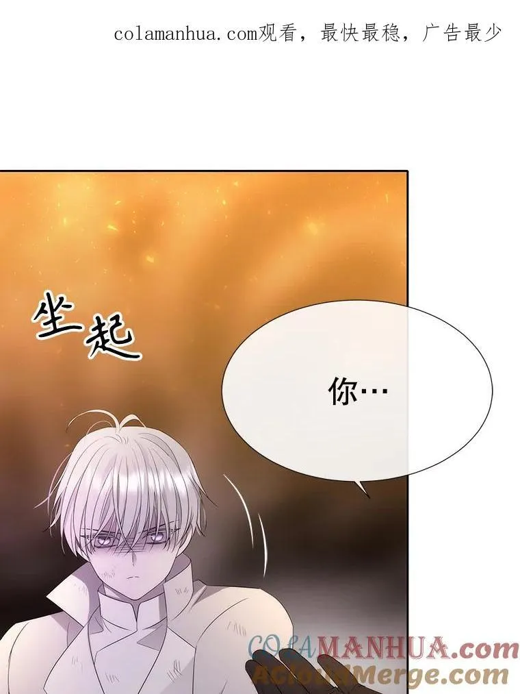 177.同源 第1页
