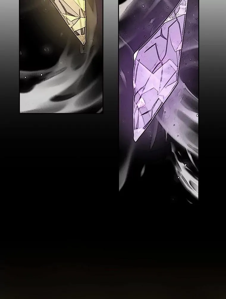 177.同源 第17页
